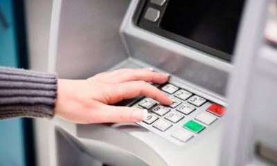Paritaria de bancarios: habrá aumento y el sueldo básico será de $2.600.000